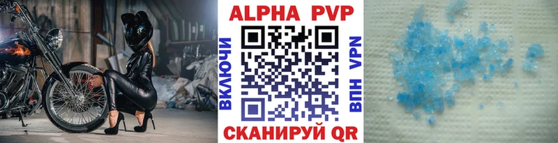 Где купить Аргун АМФЕТАМИН MDMA hydra Каннабис Меф мяу мяу ГАШ