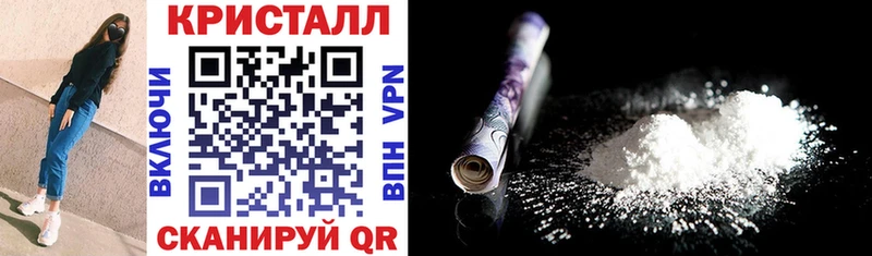 АМФ Розовый  где продают   МЕГА tor  Аргун 