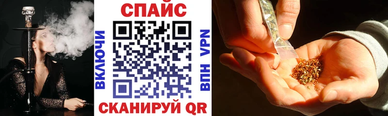 omg маркетплейс  Аргун  БУТИРАТ 99% 