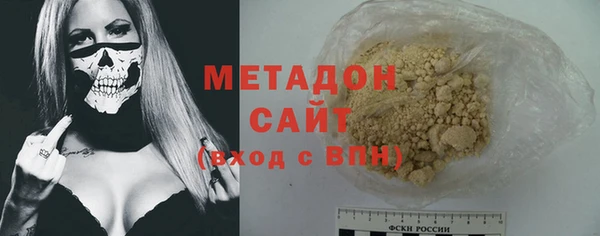 ECSTASY Алзамай