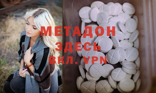 ECSTASY Алзамай