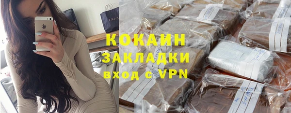 a pvp Няндома